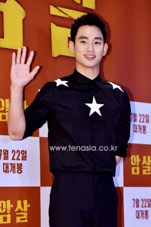 '리얼' 측 “김수현 상대역 공개오디션, 접수 연장!”…서은아 캐스팅설 거듭 부인