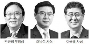 '드림클래스 여름캠프 수료식' 찾은 삼성 사장들 