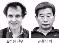 박 대통령, 나눔 실천자 26명 초청 격려 "우리 사회 부족한 부분 채워주신 희망의 등불"