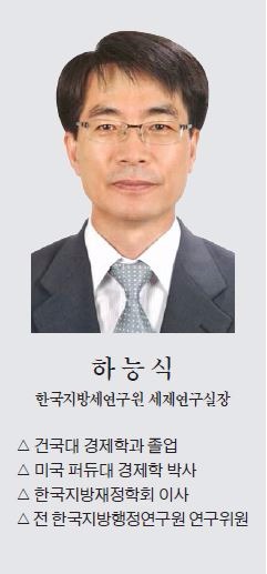 [맞짱 토론] 자동차세 부과 기준 개편해야 하나