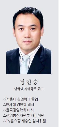 [맞짱 토론] 자동차세 부과 기준 개편해야 하나