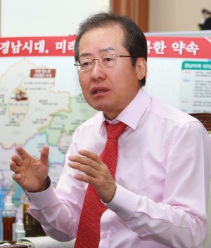 홍준표 경남지사 "방만한 기금 대수술…2017년 '채무 제로' 달성하겠다"