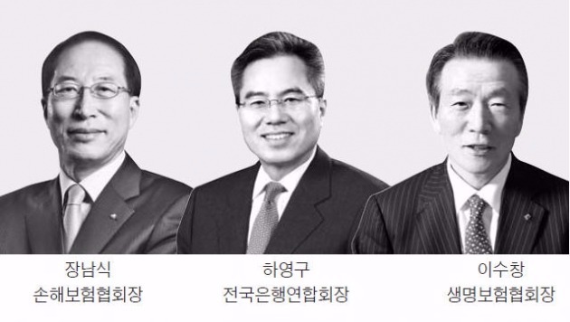 민간 CEO 출신 금융협회장 세 명 1년 성적표, "관료보다 낫다" 평가…현안 대응력은 '검증 중'