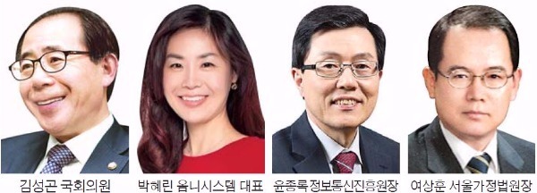 한경 에세이 9~10월 새 필진…높아지는 가을 하늘 아래 글의 향기 펼칩니다