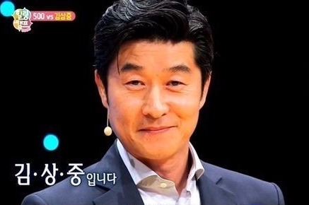 힐링캠프 김상중 힐링캠프 김상중 / SBS 방송 캡처