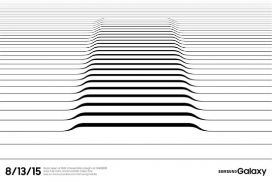 삼성전자가 오는 13일(현지시간) 뉴욕에서 여는 갤럭시노트5 공개행사 초대장. 