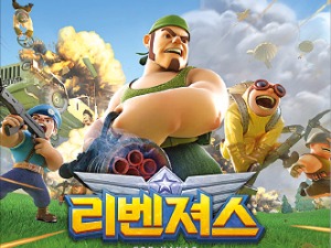  스마트폰 게임 시대…모바일용 신작 RPG 쏟아진다