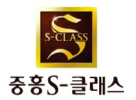 [Real Estate] 한광선 부사장 "황금 입지 '광교 중흥 S-클래스' 광교신도시 랜드마크로 지을 것"