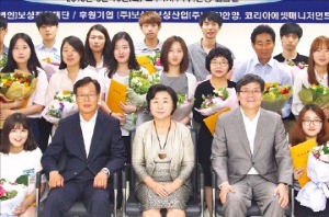 보성그룹, 인재장학생 장학금 수여식