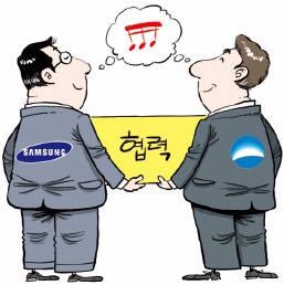 더 끈끈해지는 '우리은행-삼성'