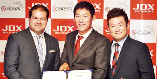 신한코리아 JDX멀티스포츠가 지난 11일 UL 인터내셔널 크라운 공식 후원계약을 체결했다.  
