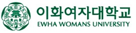 [2016 대입 수시] 이화여자대학교, 수능최저학력기준 완화…논술고사, 변별력 커져