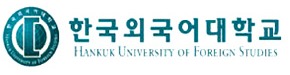 [2016 대입 수시] 한국외국어대학교, 중국어교육과·바이오메디컬부 신설…외국어 면접도