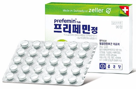 [Health] 국내 첫 생약성분 월경 전 증상 개선 치료제