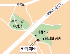 [한경과 맛있는 만남] 마티 헤이모넨 핀란드 대사 "700년 식민지배 이겨낸 핀란드, 한국과 역사·문화 공통점 많아"