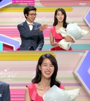 [실검보고서]임지연, 새로운 &#39;섹션TV&#39; 안방마님 &#34;10세부터 내 자리라 생각&#34;