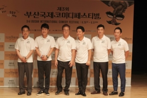 &#39;BICF&#39; 성하묵 &#34;예산 부족으로 콘텐츠 보여줄 수 없어 아쉬워&#34;