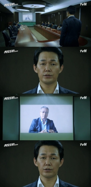 &#39;신분을 숨겨라&#39; 박성웅, 이경영에 &#34;무고한 시민들입니다&#34;