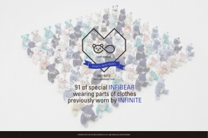 인피니트, 91개 한정판 &#39;인피베어&#39; 특별 전시회 개최