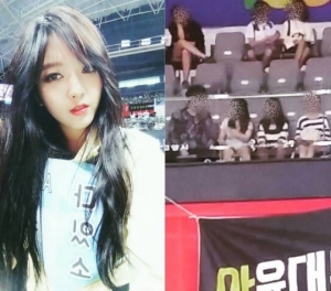 AOA 찬미, 아육대 응원 온 가족 인증 &#34;구미서 온 초보운전 우리 엄마&#34;