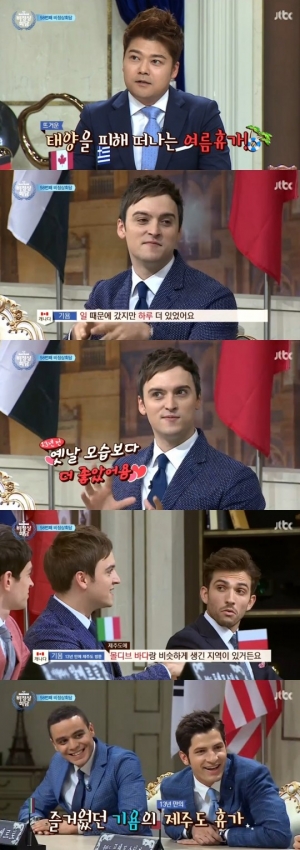 &#39;비정상회담&#39; 기욤, &#34;13년만에 제주도 갔다와..예전보다 더 좋아&#34;