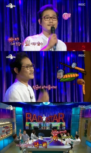 &#39;라디오스타&#39; 김성균, 아이들 위한 YB &#39;나는 나비&#39; 무대 공개