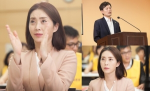 &#39;어셈블리&#39; 송윤아, 정재영 연설 듣고 눈물 글썽 &#39;궁금증UP&#39;