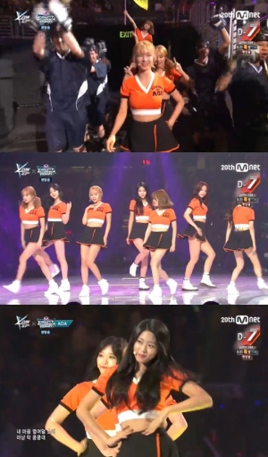 &#39;엠카운트다운&#39; AOA, 보기만 하면 반해버리는 &#39;심쿵해&#39;