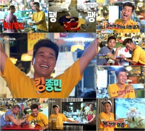 &#39;1박 2일&#39; 김종민, 팔씨름으로 수산시장 재패… &#39;킹종민&#39; 등극