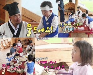 &#39;슈퍼맨&#39; 삼둥이·사랑·유토, 예절 배우고 한 뼘 성장 &#39;의젓&#39;