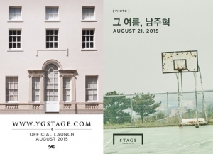 YG,남주혁 티저 포스터 공개...&#39;YG 스테이지&#39; 카운트다운 시작