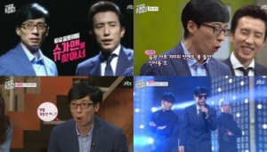 &#39;슈가맨&#39; 유재석, 음악 예능에서도 진가 발휘 &#39;순조로운 출발&#39;