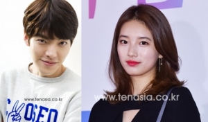 김우빈-수지, '함부로 애틋하게(가제)' 남녀주인공 최종 확정