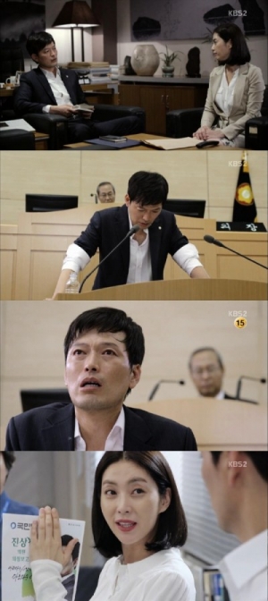 [어제 뭐 봤어?] &#39;어셈블리&#39; 정재영, 국민 진상의 통쾌하고도 뭉클한 한방