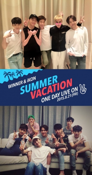 위너-아이콘, 오늘(21일) 'SUMMER VACATION&#39; 생중계로 팬들 만난다!