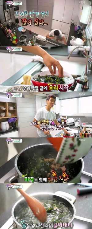 &#39;슈퍼맨이 돌아왔다&#39; 이동국, 오둥이 위해 미역국 도전…허당미 발산