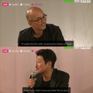 &#39;사도-무비토크&#39; 이준익, 송강호 캐스팅 &#34;단번에 수락해주셔서 감사&#34;