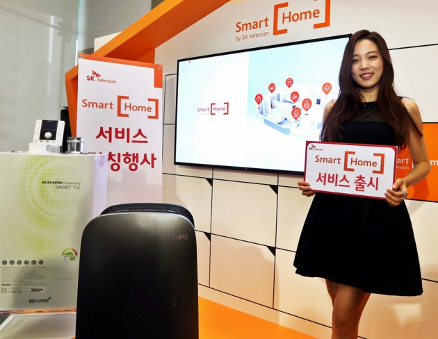 SK텔레콤, IFA 2015 첫 참가…스마트홈·라이프웨어 선보여