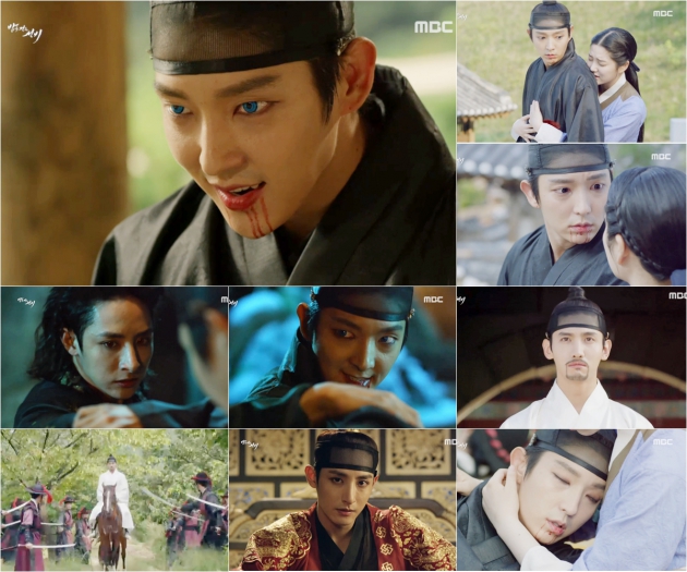 / MBC ‘밤을 걷는 선비’