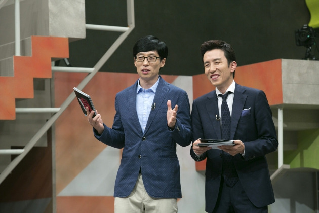 유재석,유희열 '슈가맨' 정규 편성 /JTBC