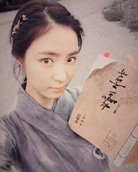 '육룡이 나르샤' 신세경 /신세경 인스타그램 