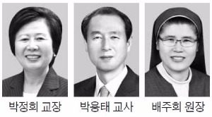 대교문화재단, 박정희 교장 등 5명 '눈높이교육상'