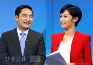 김주하 강용석 김주하 강용석 / 사진 = MBN 방송 캡처