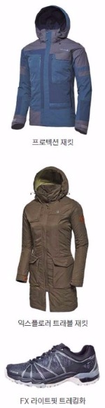 [Leisure&] 디자인 세련된 라푸마 '프로텍션 재킷'…밑단 끈 조절·후드 탈부착해 연출 가능