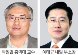 다시 움직이는 '안철수 사람들'