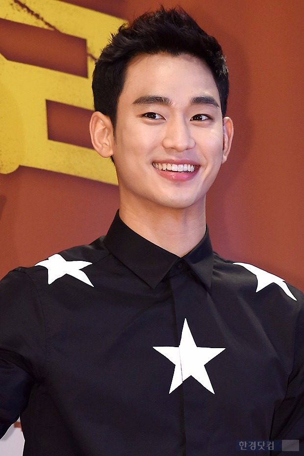 김수현 / 사진 = 변성현 기자