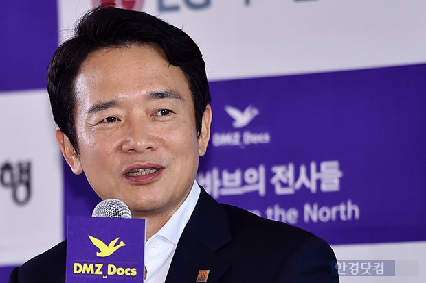 [포토] 인사말하는 'DMZ국제다큐영화제' 남경필 조직위원장