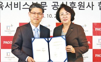 [2015 대한민국 소비자신뢰 대표브랜드 대상] 60만명 언어 교육 수강생들의 길라잡이