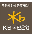 [2015 대한민국 소비자신뢰 대표브랜드 대상] 2900만명이 선택한 '국민 금융 파트너'