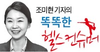 심정지 환자, 심폐소생술 땐 생존율 3배↑